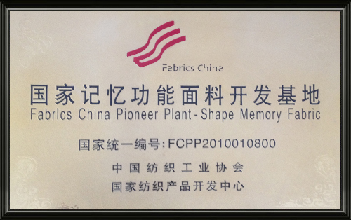 Honor