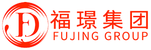福璟集团